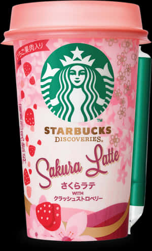 Starbucks Drink Png, Transparent Png PNG image with transparent background