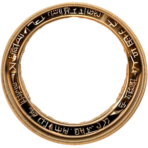 Stargate Kree Language Png 69 PNG Image