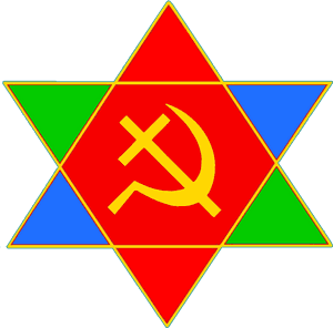 Christian Communism New Design - Russia Symbol Cold War PNG image with transparent background