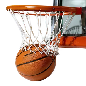 Steel Basketball Rim Png Fdx28 PNG Image