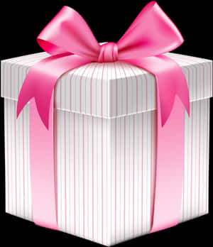 Present Gift Png Image - Gift Box Png, Transparent Png PNG image with transparent background