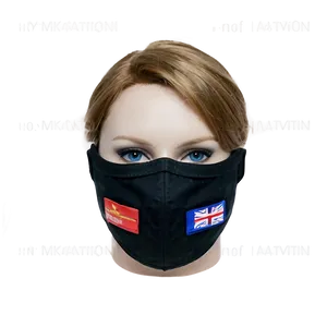 Stylish Facemask Png Mag14 PNG Image