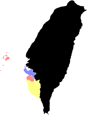 Taiwan Flag Png -file - Taiwan Flag Map, Transparent Png PNG image with transparent background