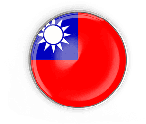 Round Button With Metal Frame - Sun Yat-sen Mausoleum, HD Png Download PNG image with transparent background