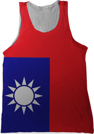 Transparent Taiwan Flag Png - Gan'en Comprehensive Repair Department, Png Download PNG image with transparent background