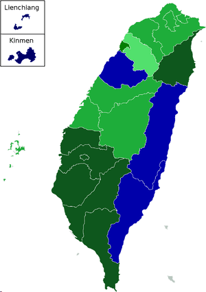 Taiwan Elections 2020 Map - Taiwan Election Results Map, HD Png Download PNG image with transparent background