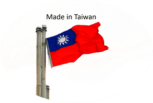 Made In Taiwan - Reshoring Taiwan, HD Png Download PNG image with transparent background