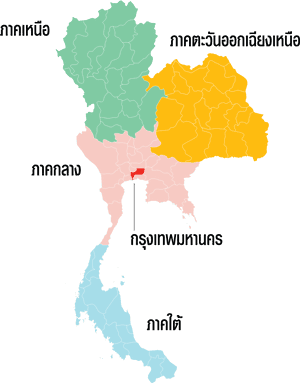 Thailand Regions Map Color Coded PNG image with transparent background