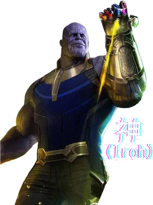 Thanos With Infinity Gauntlet PNG Image