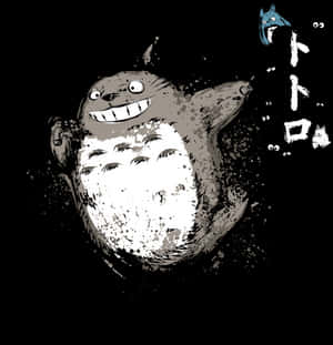 Totoro Artistic Blackand White PNG image with transparent background