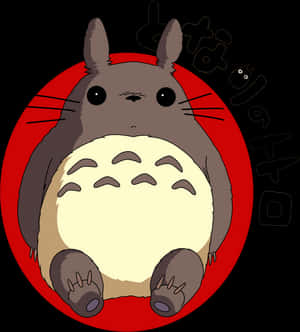 Totoro Red Background Art PNG image with transparent background