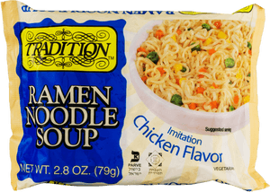 Transparent Ramen Noodles Png - Ramen, Png Download PNG image with transparent background