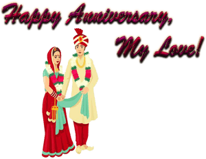 Happy Anniversary, My Love Png Free Image Download - Illustration, Transparent Png PNG image with transparent background