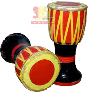 'please Bring Me - Myanmar Traditional Musical Instruments, HD Png Download PNG