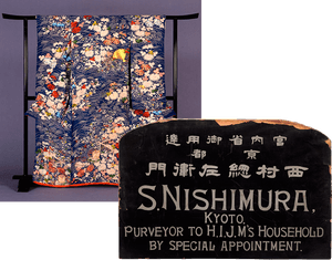 Traditional Floral Kimono Display PNG with transparent background