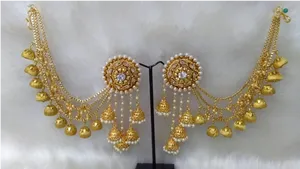 Traditional Indian Gold Jhumka Earrings PNG Image