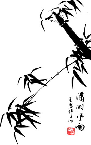 Japanese Art Png - Japanese Bamboo Art Hd, Transparent Png PNG image with transparent background
