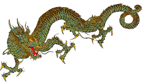 Download Japanese Dragon Png Photos 287 - Japanese Dragon Png, Transparent Png PNG image with transparent background