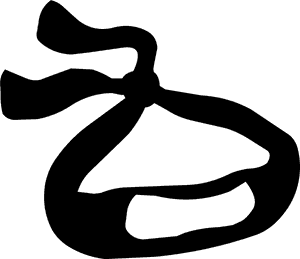 Transparent Ninja Mask Png - Ninja Mask Png, Png Download PNG image with transparent background