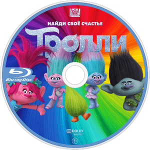 Trolls Blu Ray Disc, HD Png Download PNG image with transparent background