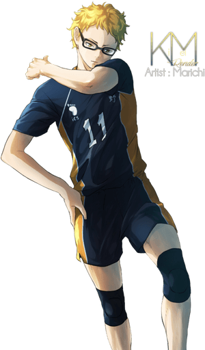 Tsukishima Kei Png , Png Download - Kei Tsukishima Png Transparent, Png Download PNG image with transparent background
