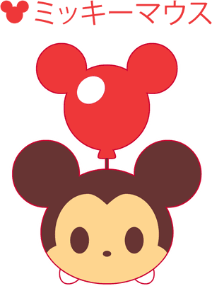 Tsum Tsum Wallpaper Hd Group 48 Download For Free - Mickey Mouse Tsum Tsum Wallpaper Hd, HD Png Download PNG image with transparent background