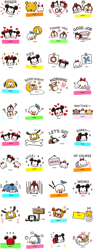 Disney Tsum Tsum Custom Stickers Line Sticker Gif & - Foxy Line Sticker, HD Png Download PNG image with transparent background
