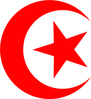 Tunisian Flag Graphic PNG Image