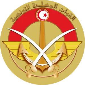 Tunisian National Army Emblem PNG Image