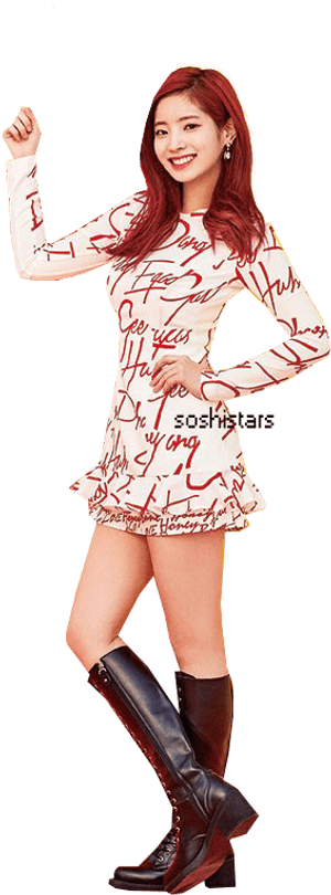 Twice Knock Knock Png, Transparent Png PNG image with transparent background