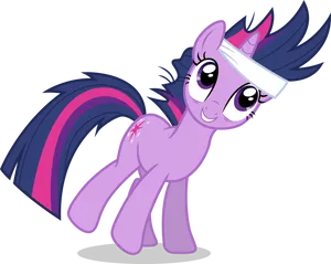 Twilight Sparkle_ Animated Character PNG Image