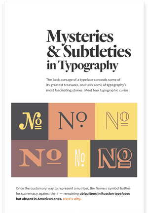 Poster, HD Png Download PNG image with transparent background