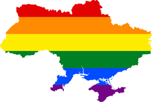 Lgbt Flag Map Of Ukraine - Ukraine Ssr Flag Map, HD Png Download PNG image with transparent background