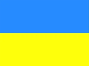 Ukraine National Flag PNG Image