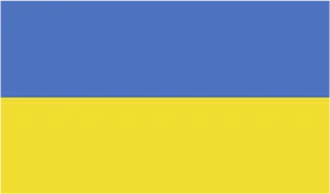 Ukraine National Flag PNG Image