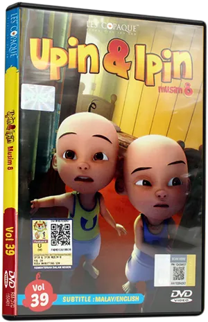 Upin Ipin D V D Cover Volume39 PNG Image