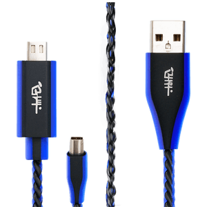 USB Mini Cable PNG ewa1 PNG
