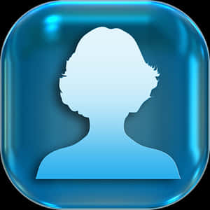 User Profile Icon Blue PNG image with transparent background