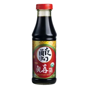 Vegan Soy Sauce Png Stn84 PNG Image