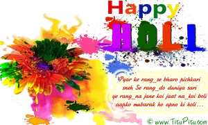 Vibrant Holi Celebration Greeting PNG Image