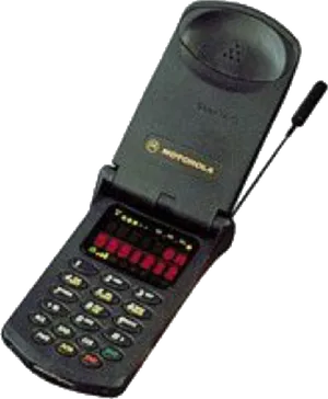 Vintage Flip Phone PNG Image