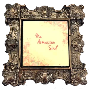 Vintage Love Declaration Frame PNG Image