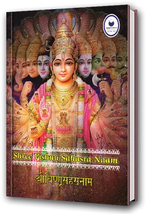 Vishnu_ Sahasranama_ Book_ Cover PNG Image