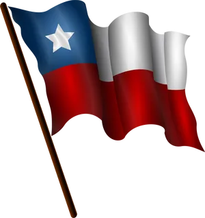 Waving Texas Flag PNG Image