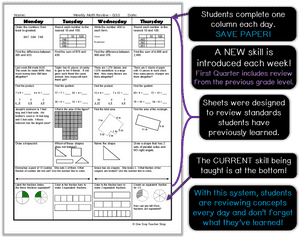 Weekly Math Homework 8th Grade Answer Key - 8th Grade Weekly Math Homework Answer Key, HD Png Download PNG image with transparent background