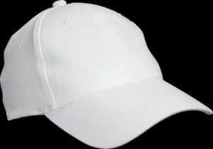 Simple White Cap Png Image - White Cap Png, Transparent Png PNG image with transparent background
