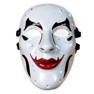 White Theater Mask Png 58 PNG Image