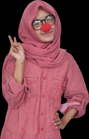 Fathya Ardiza - Mask, HD Png Download PNG