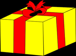 Present Clipart Christmas Presents Clip Art - Yellow Gift Clipart, HD Png Download PNG image with transparent background