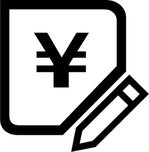 Batch Change Price - Price Change Icon Png, Transparent Png PNG with transparent background